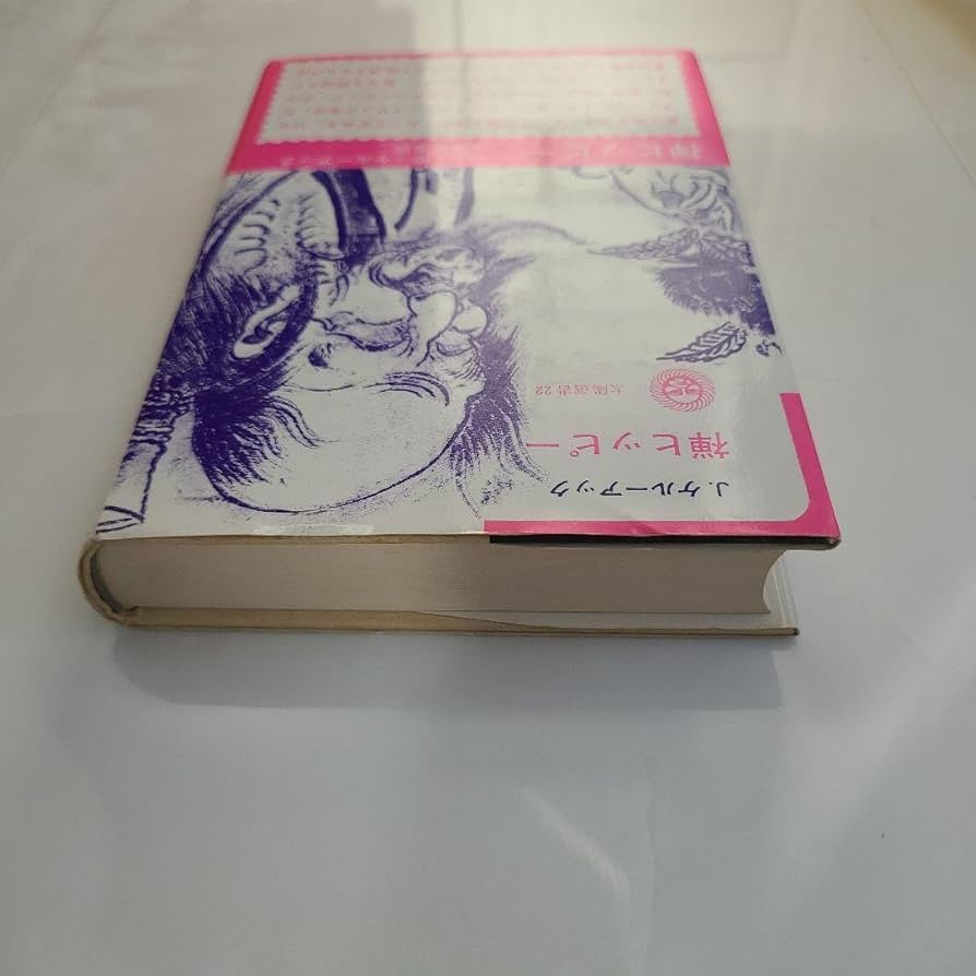 ザ・ビート・ジェネレーション 71V0q5amOTL._UF350,350_QL50_.jpg